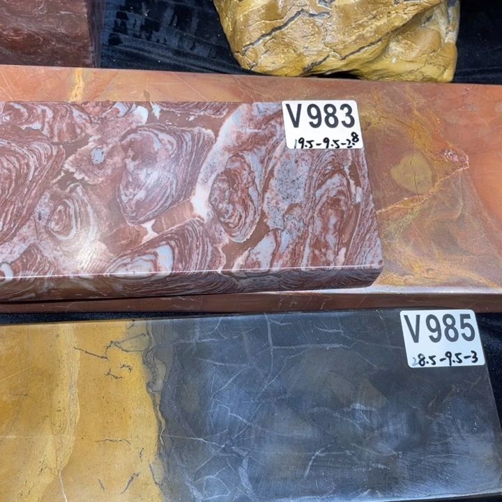 紫砂茶盘汶*玉化壶成983号