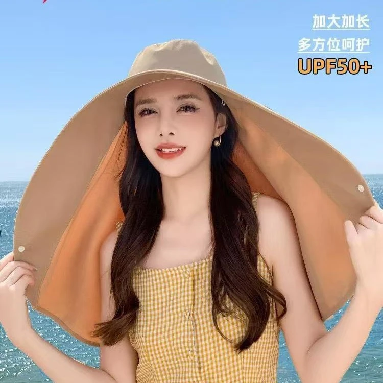 新款夏季大披肩防晒帽一体式女士户外骑车遮阳帽轻奢风格超大檐
