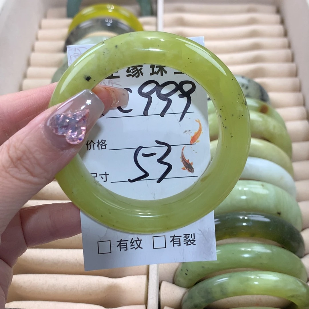 【闪购商品】未镶嵌蛇纹石玉手镯