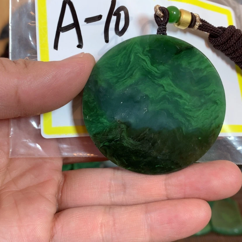 【闪购商品】和田玉珠宝半成品未镶嵌剑