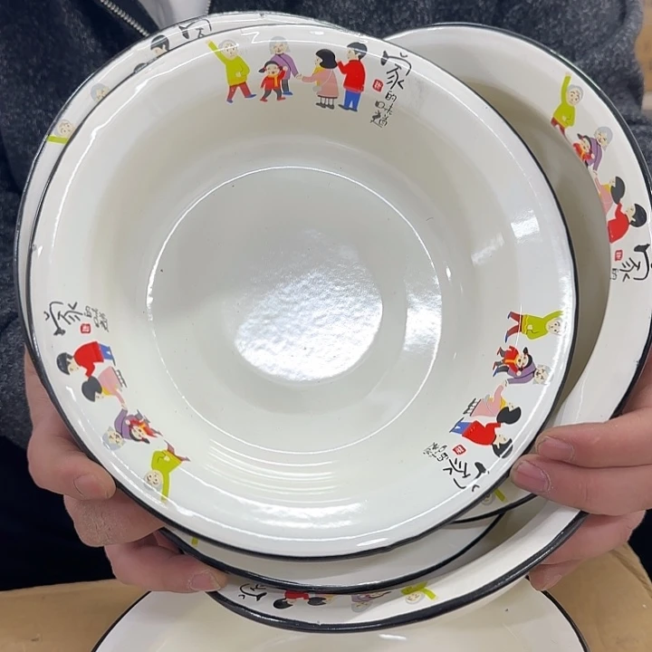 20公分珐琅搪瓷深菜盘 家的味道1个