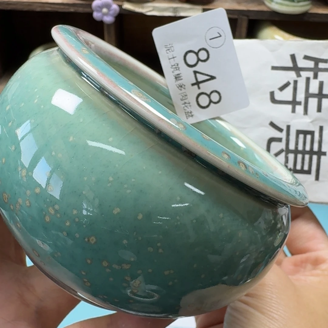 陶瓷艺术设计与制作