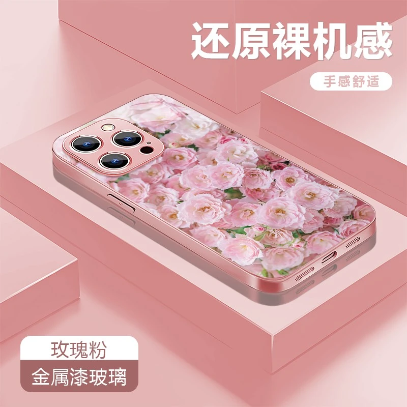 满屏玫瑰适用苹果17/16华为P70/vivo/oppo金属漆玻璃防摔手机壳女