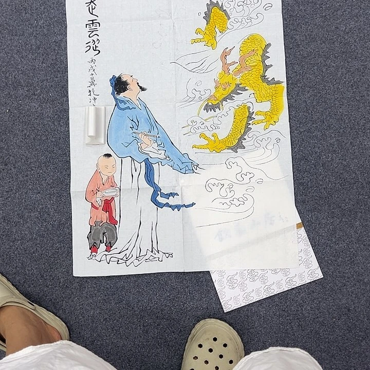 好你好是不说你怎么不