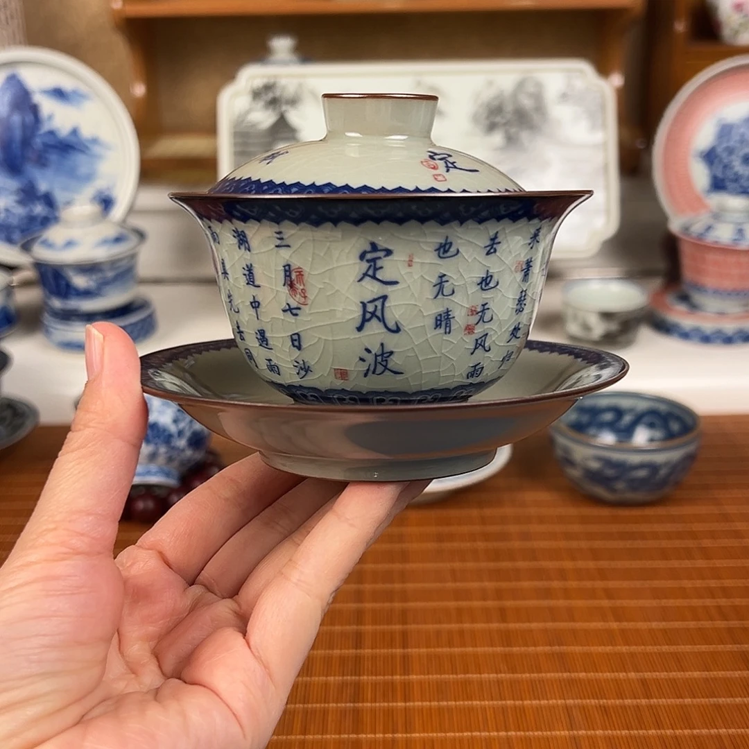 抖音直播频道凤凰