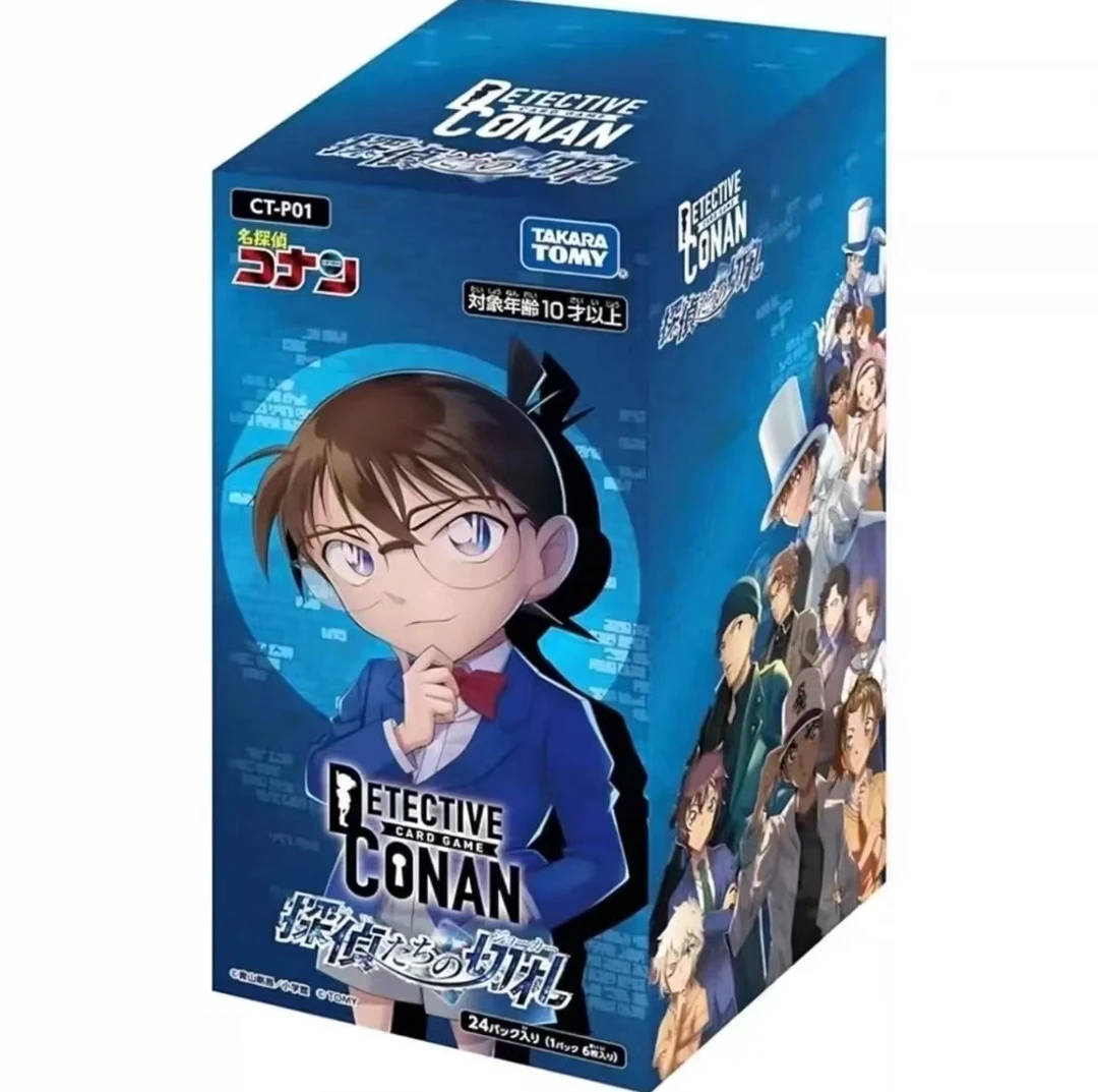 【+7拆】名侦探柯南TCG第1弹卡牌收藏盲盒（默认代拆）