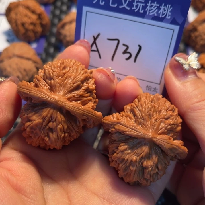把件桃核43楼子A731