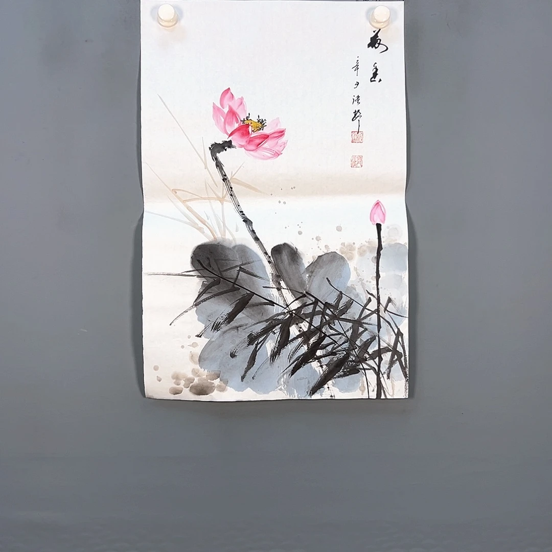 国画247 花鸟和其他植物生长