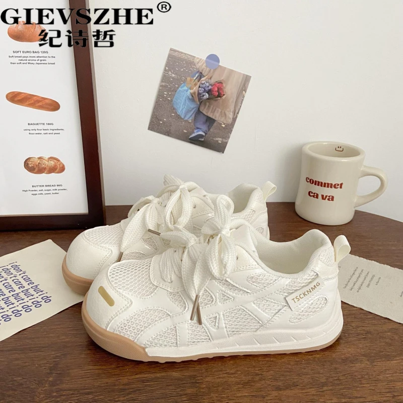 纪诗哲丑萌透气网面小白鞋女2025年夏季新款小众薄款休闲运动板鞋