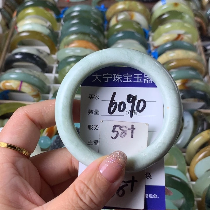 未镶嵌蛇纹石玉手镯6090