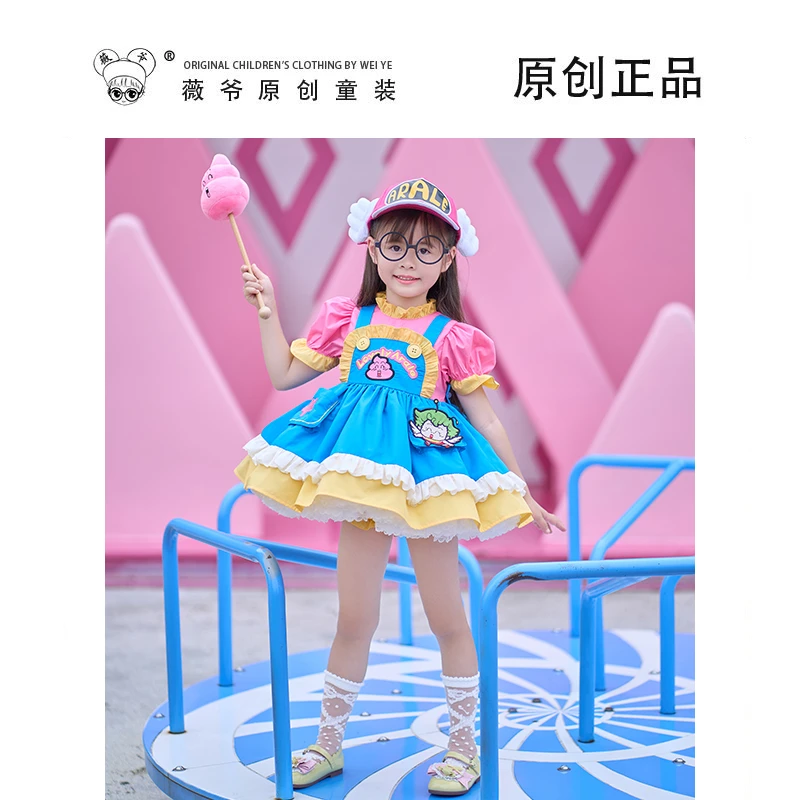 薇爷原创【阿拉蕾公主裙】夏季女宝动漫卡通背带裤快乐公主