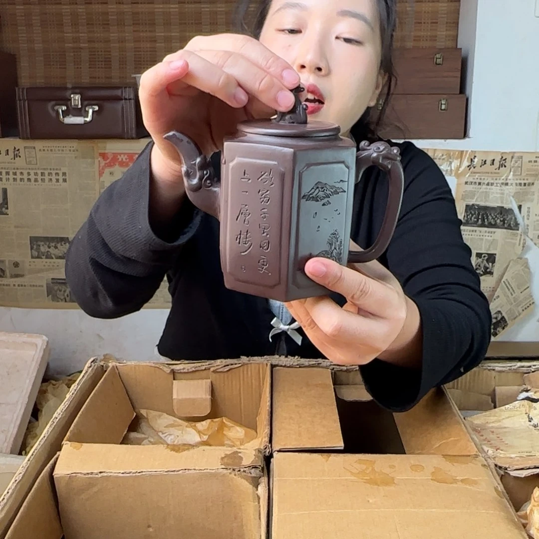 茶壶紫砂紫砂的艺术