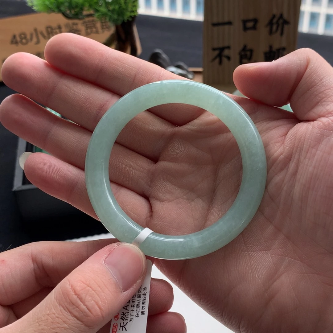 翡翠未镶嵌手镯圈口5455