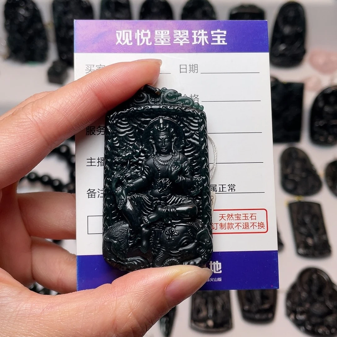 翡翠吊坠(不含链)未镶嵌雷*尚