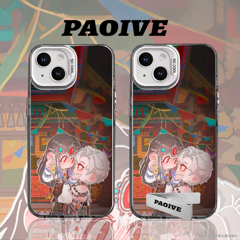 秦彻猎人适用于创意可爱苹果16华为一加oppo小米手机防摔壳Paoive