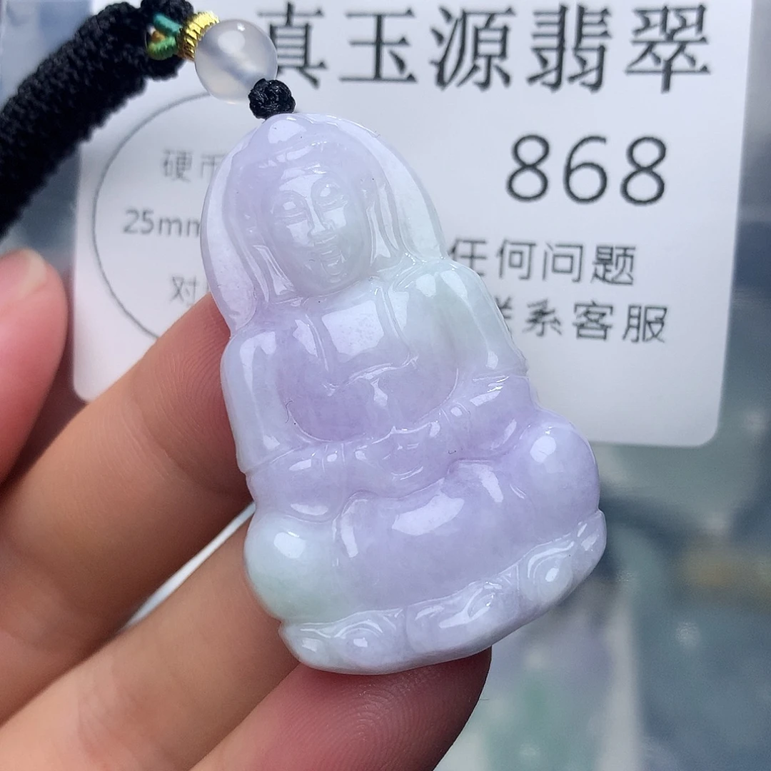 翡翠未镶嵌颈饰868