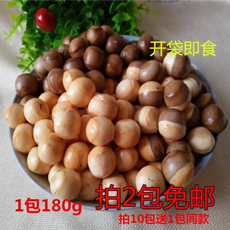 永兴隆日式水泡饼干180g 泡泡饼干8090后怀旧零食休闲食品