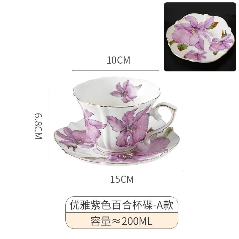 ins高颜值百合咖啡杯碟北欧跨境描金陶瓷杯家用简约金边花卉茶杯