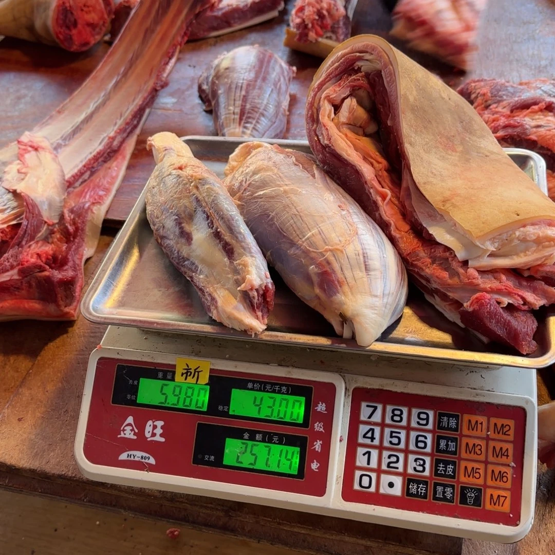7中国大陆食用农产品5.98
