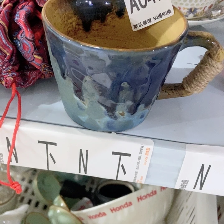 昵*茶具微瑕，介意勿拍