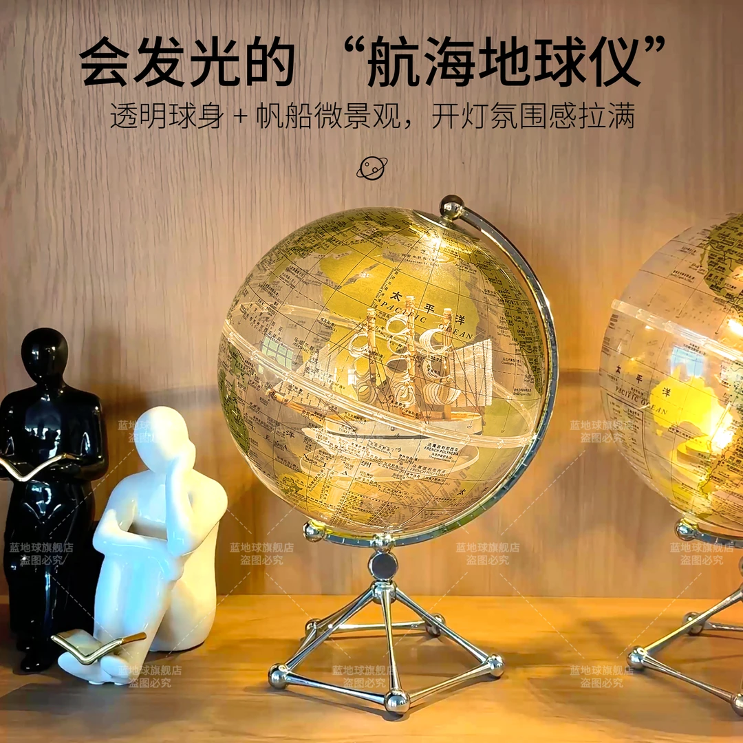 透明地球仪发光氛围灯网红新款摆件2025新款办公室摆件送朋友礼物