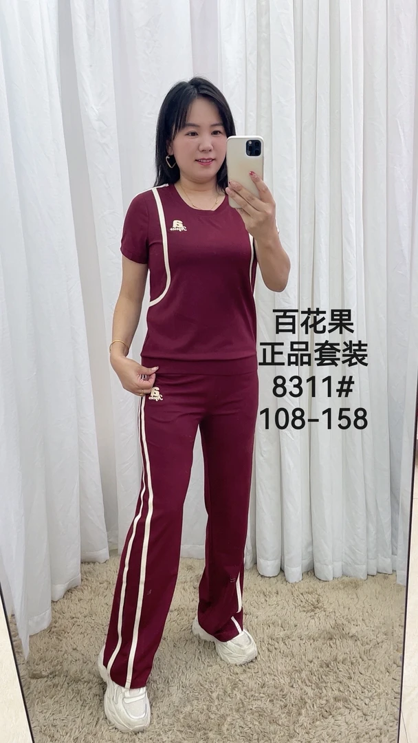 百花果2025夏季新款女运动休闲套装遮肉显瘦百搭气质宽松高弹力