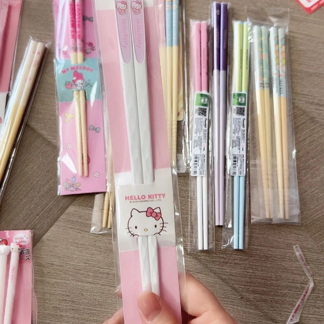 杯偏远地区不包邮 成人款