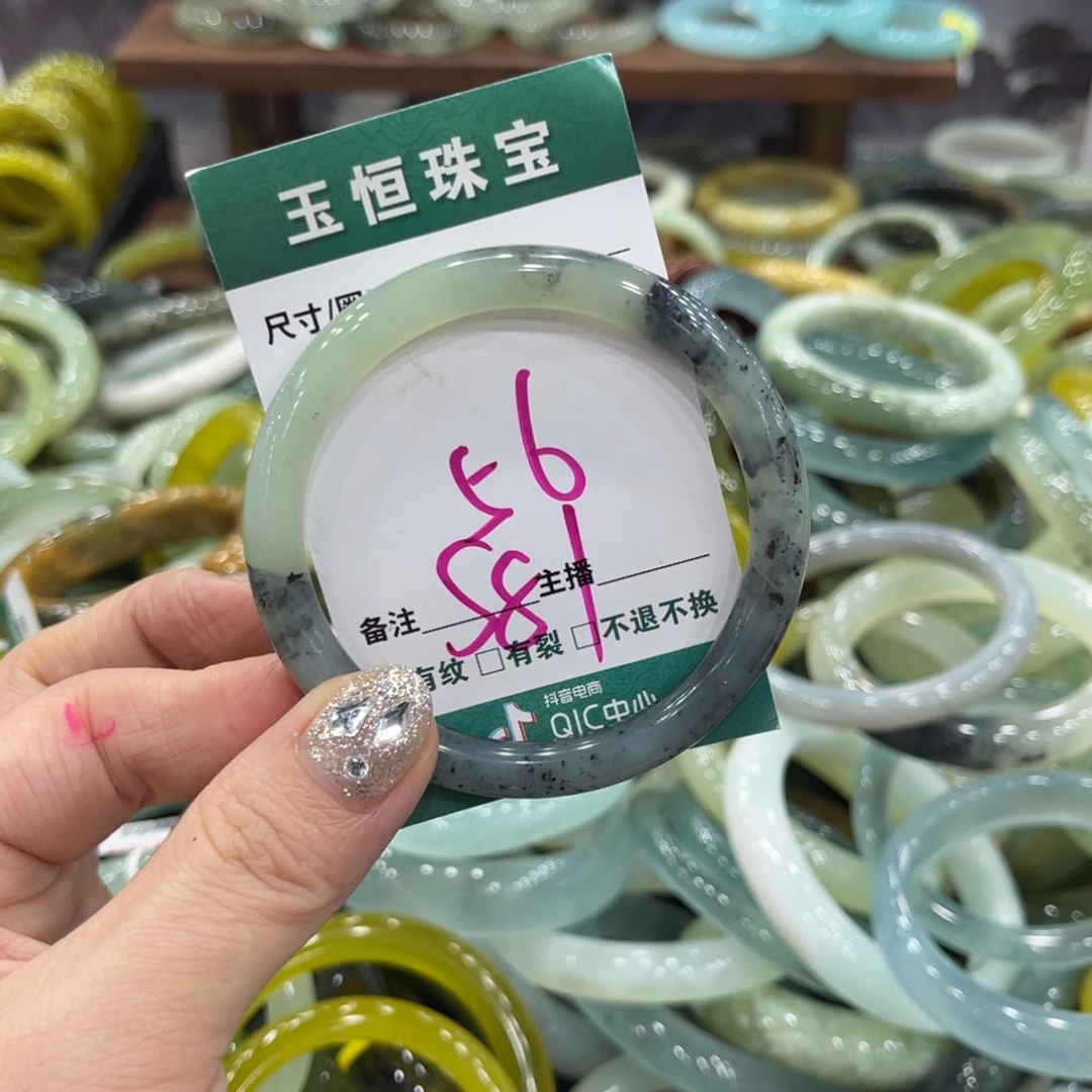 岫玉未镶嵌手镯手镯