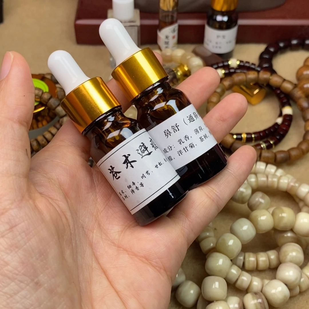 橄榄核手串/手链精品