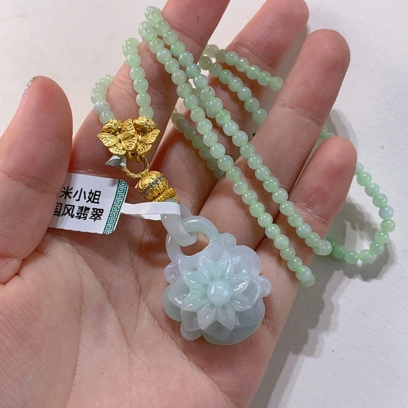 【闪购商品】翡翠未镶嵌颈饰吊坠