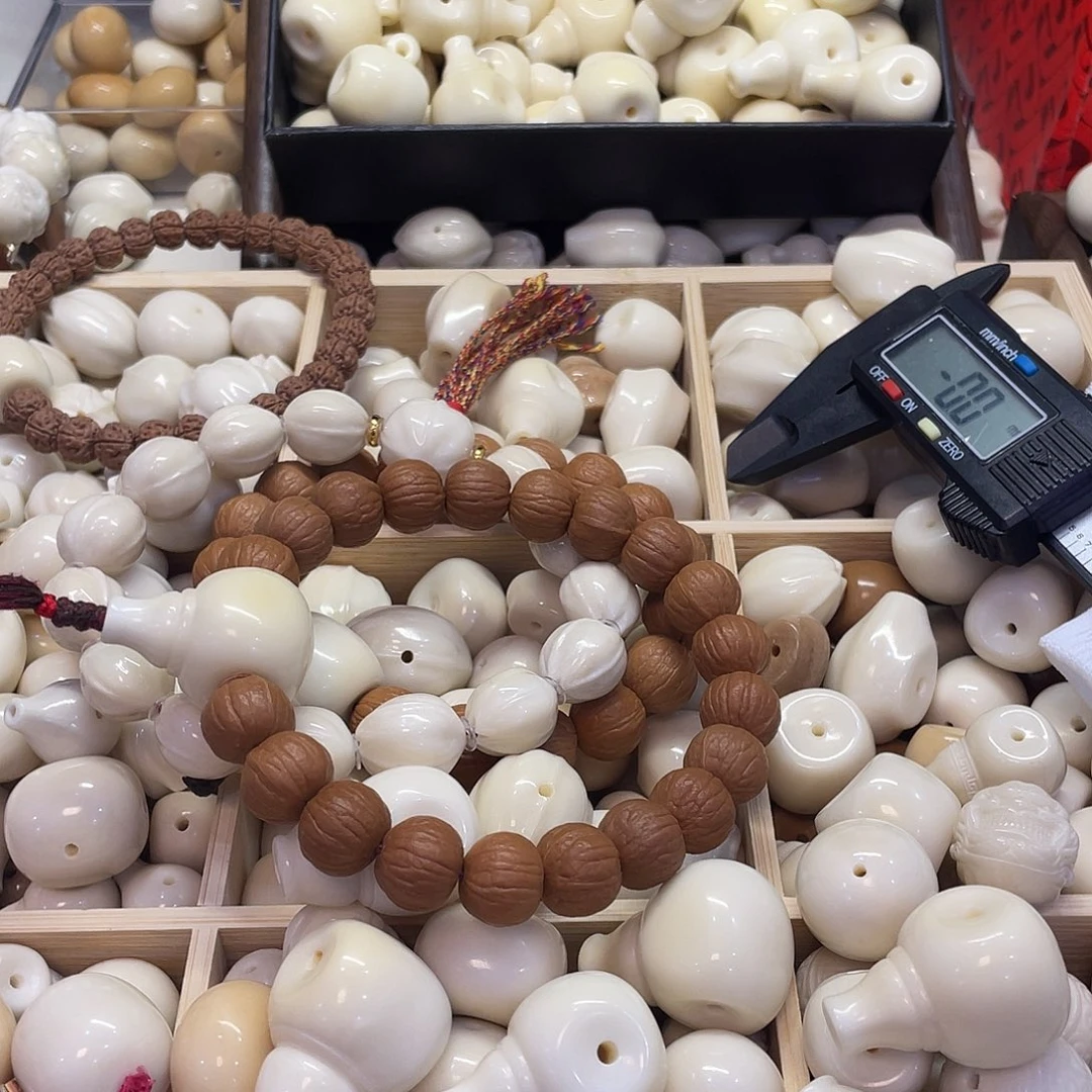 A***C菩提根/象牙果吊坠