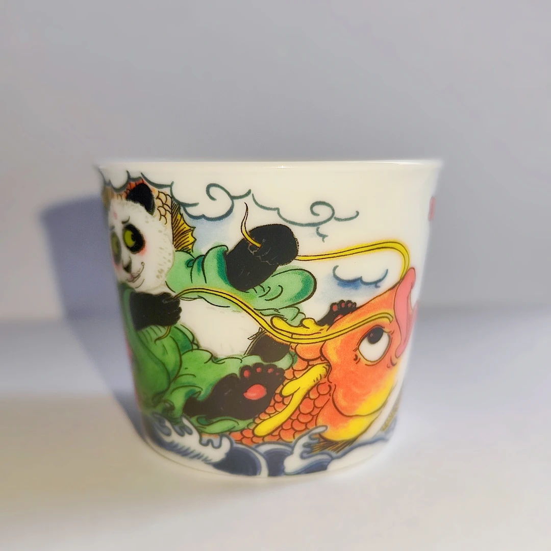 当代 景德镇昨明逍遥游冰桶杯