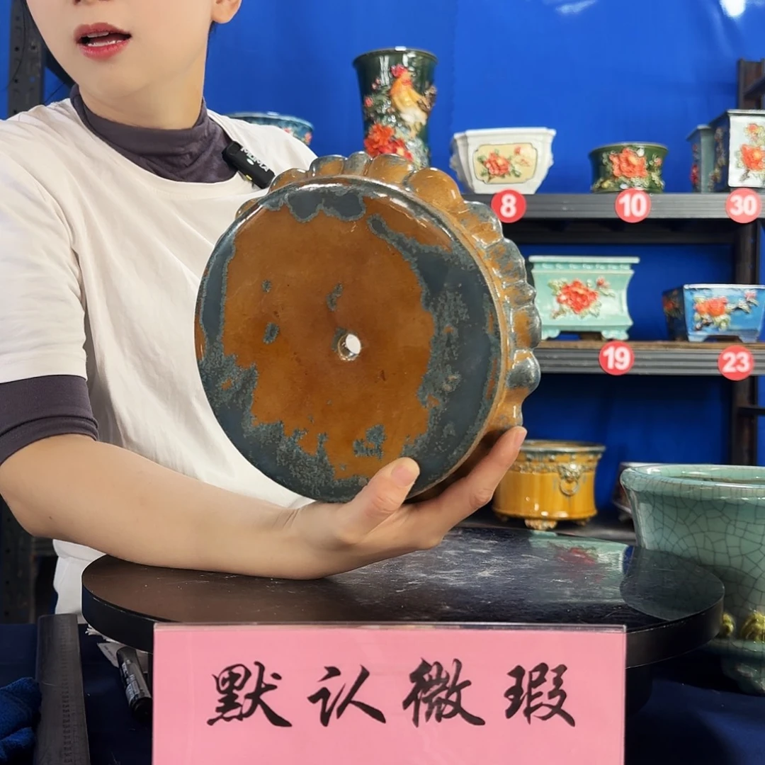 凡***场9121石湾微瑕 闪购