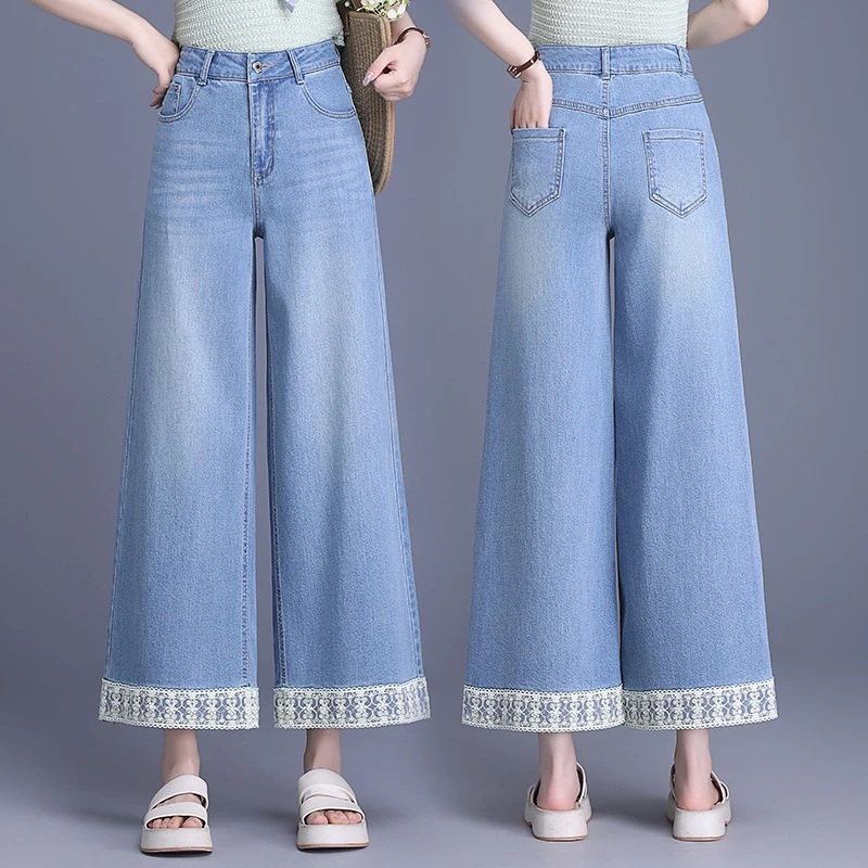 时尚九分阔腿牛仔裤女2025夏新款薄款高腰卷边拼接宽松直筒裤子