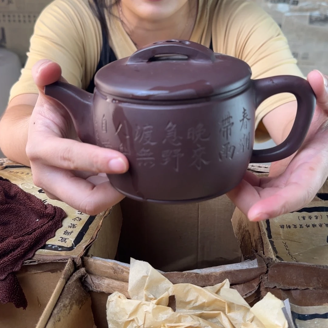 茶壶紫砂紫砂的艺术