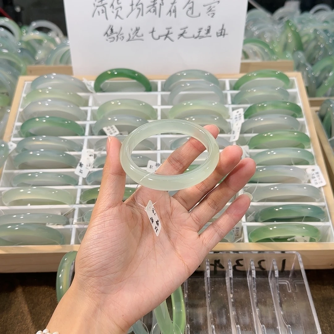 玛瑙/玉髓未镶嵌手镯圈口56.2