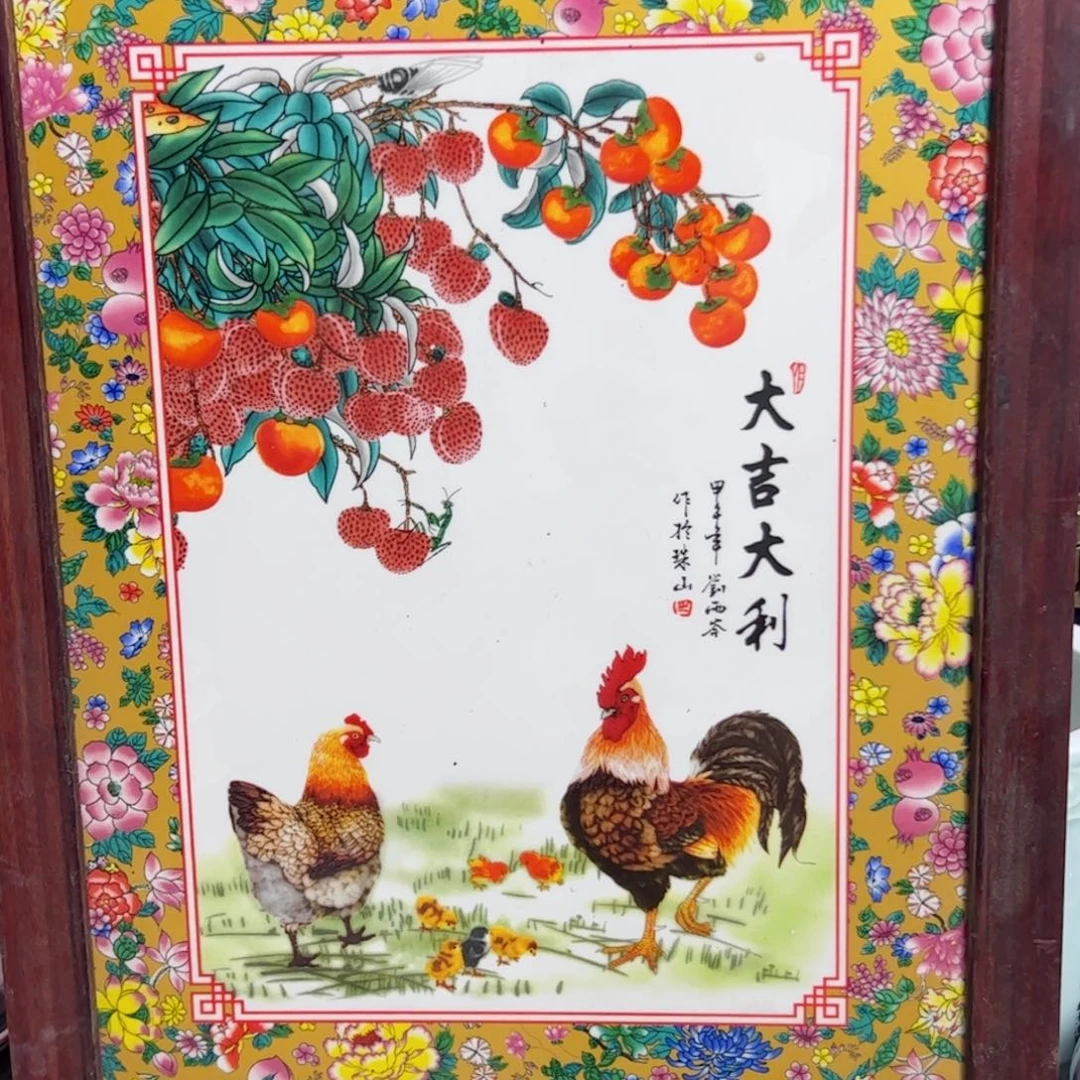 摆件景德镇瓷器摆件