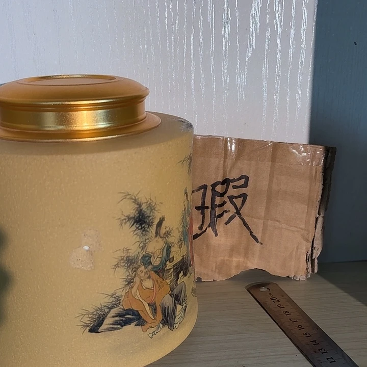 紫砂茶叶罐精品紫砂茶叶罐