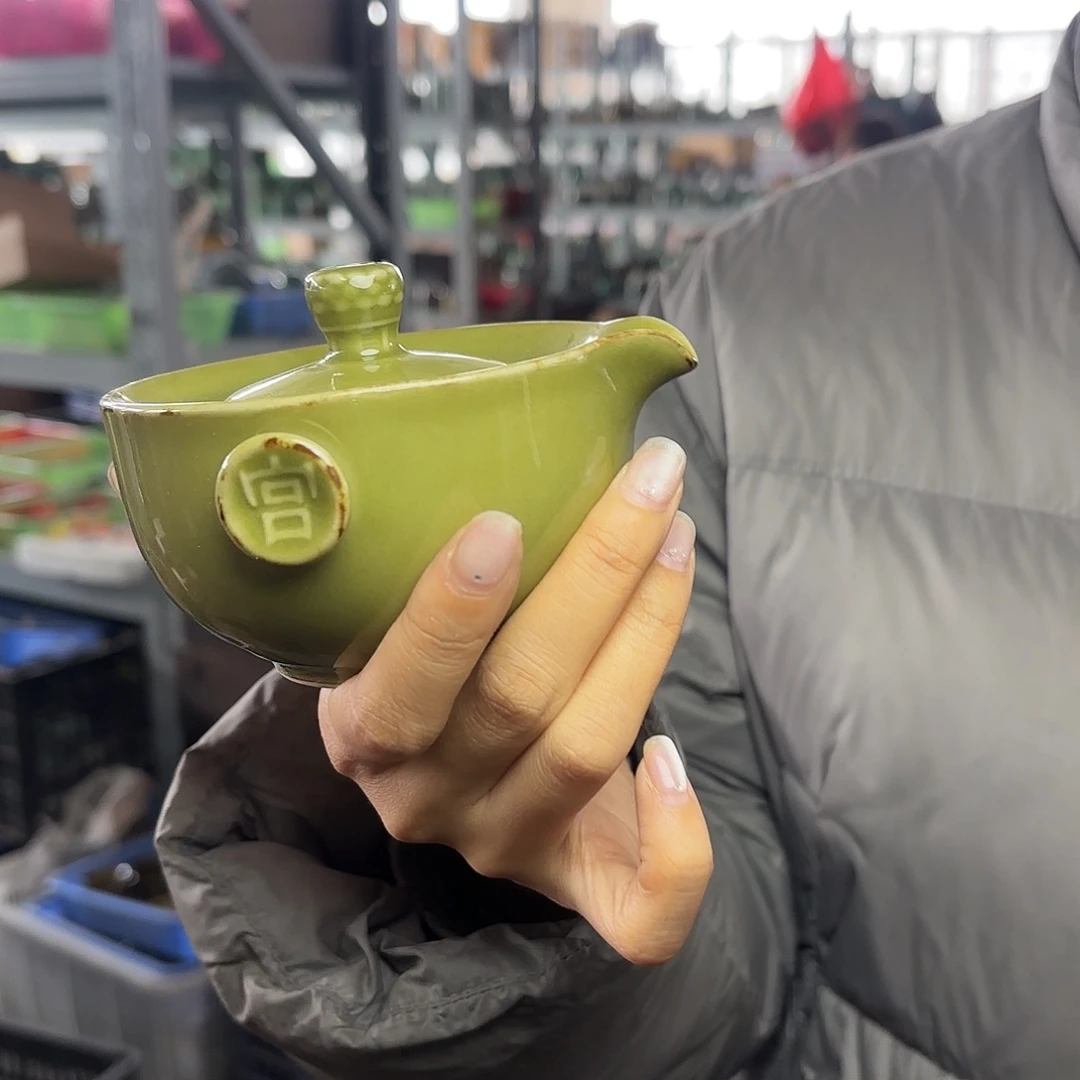 龙泉云间青瓷小米茶器