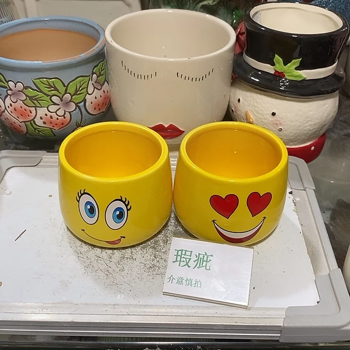 紫砂花盆多肉植物盆瑕疵有孔