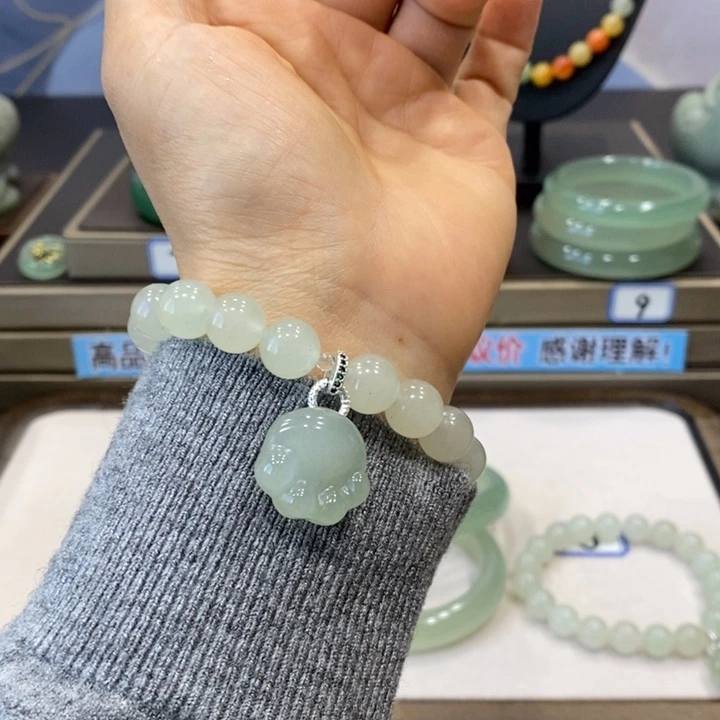 石英岩玉9K金镶嵌手镯