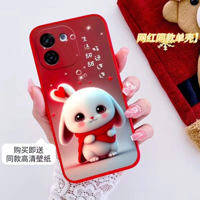 适用vivo Y200手机壳V2343A全包边防摔硅胶软壳网红新款磨砂卡通