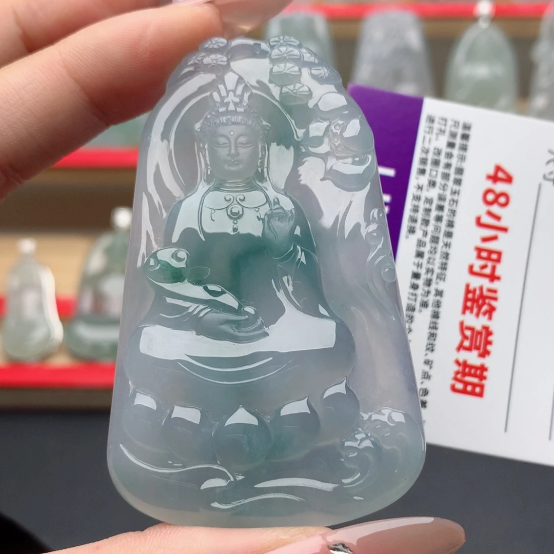 *****颈饰未镶嵌翡翠素衣观音