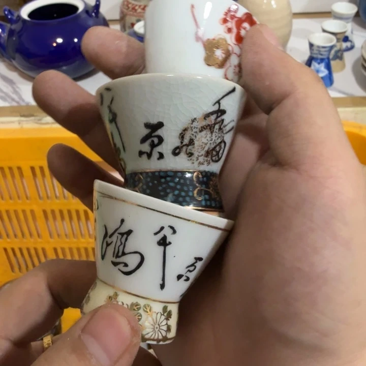 陶瓷推荐第二名20包邮