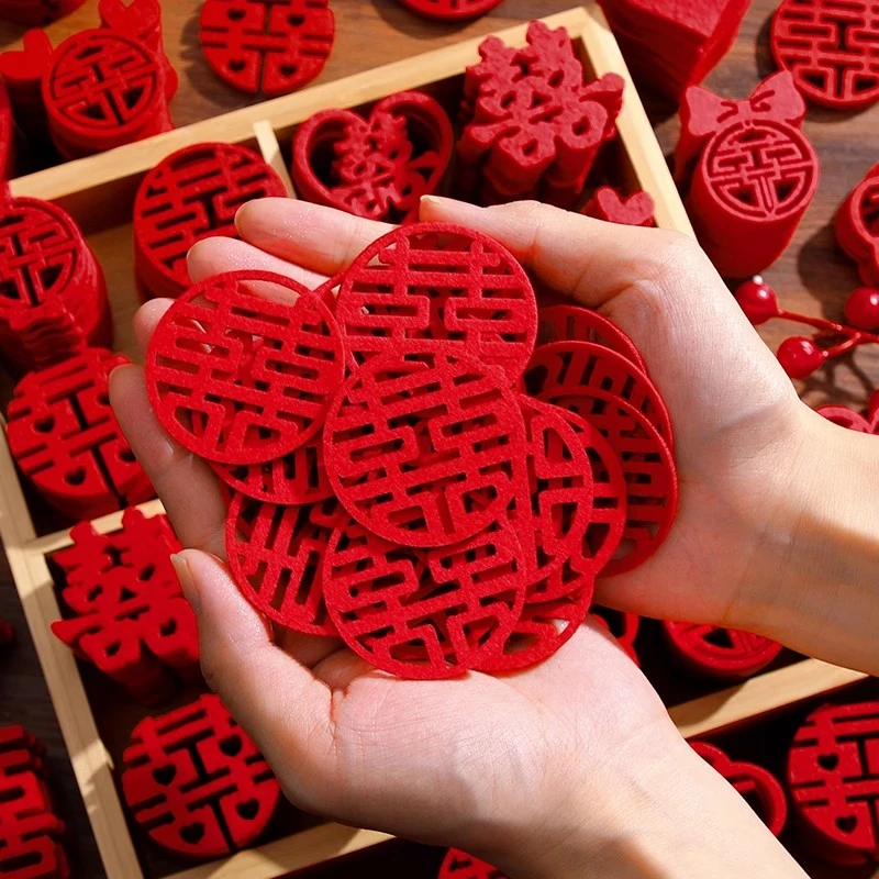 婚庆用品大全结婚手抛喜字婚房布置装饰小喜字婚礼必备氛围感囍贴