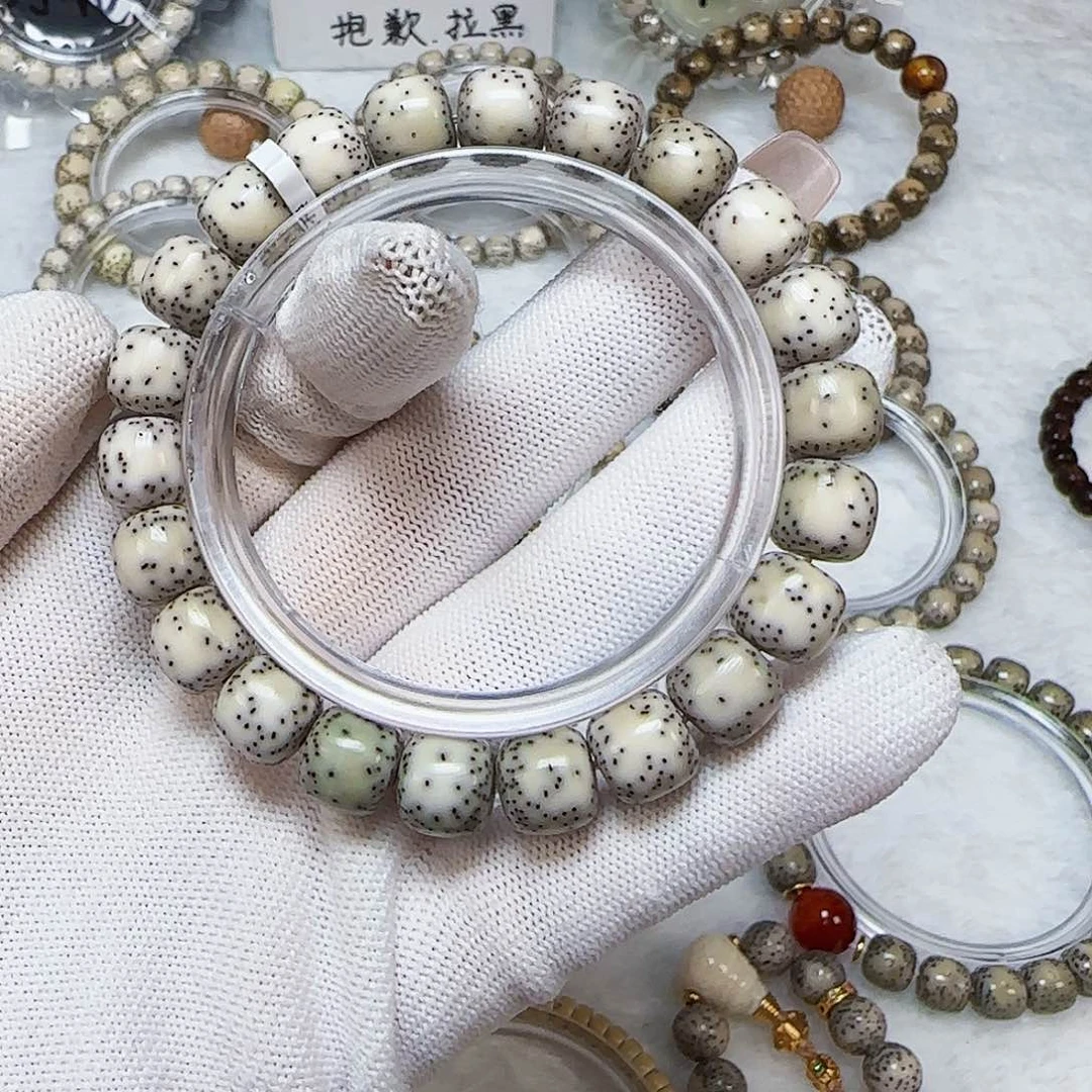 星月菩提吊坠将*?星月菩提侧留白