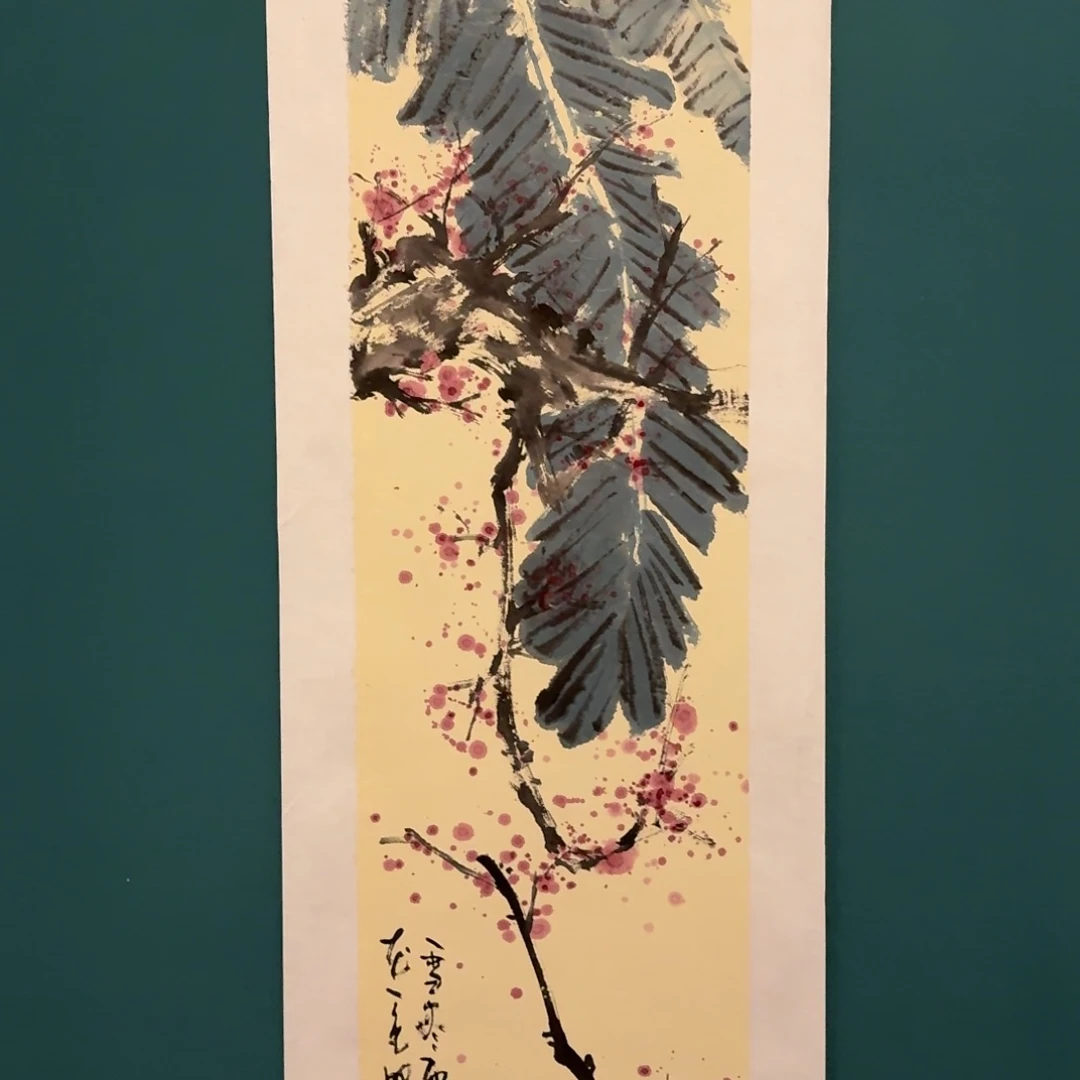 国画雷公老师作品画作
