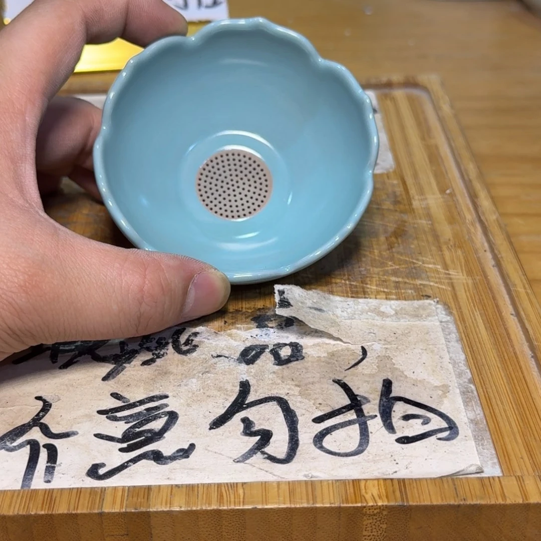 微瑕疵介意勿拍陶瓷器皿F820