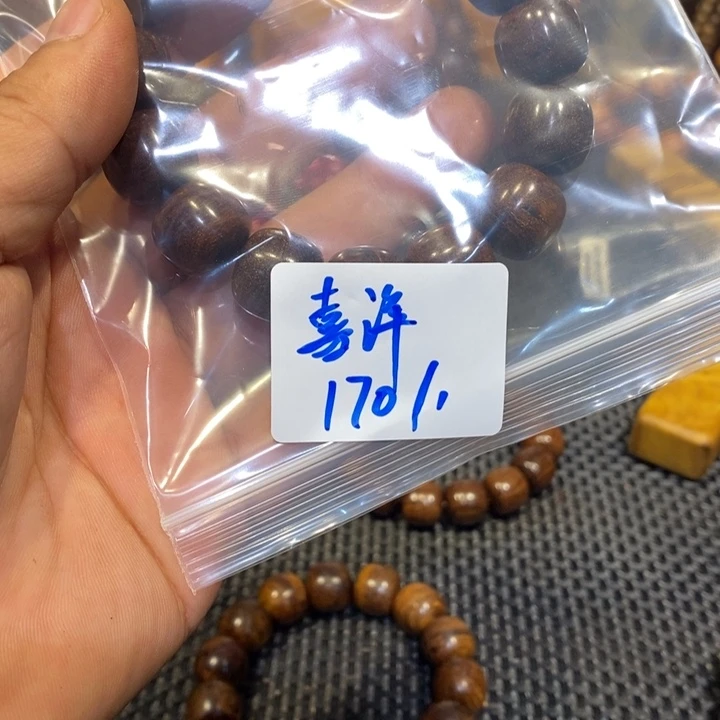 大果紫檀（缅甸花梨）喜**?