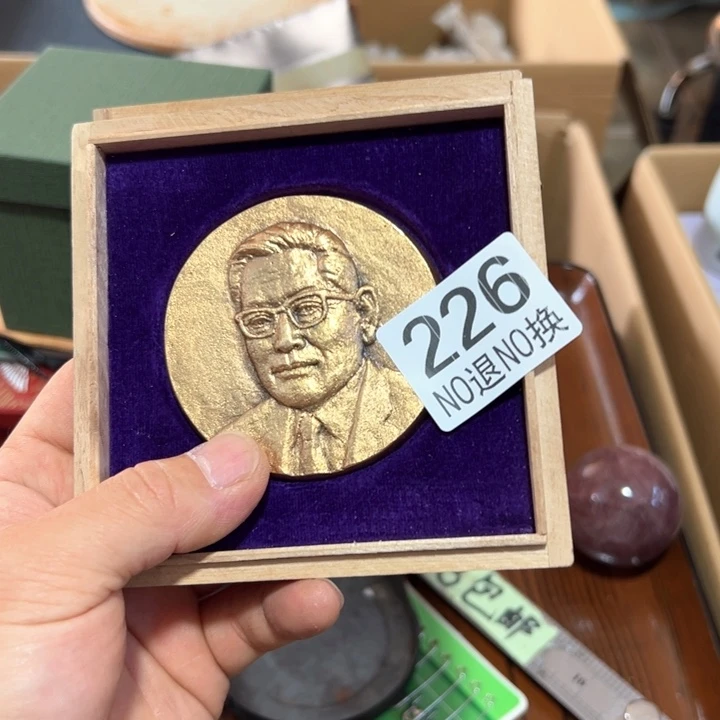 阿****A226日本回流茶道具周边